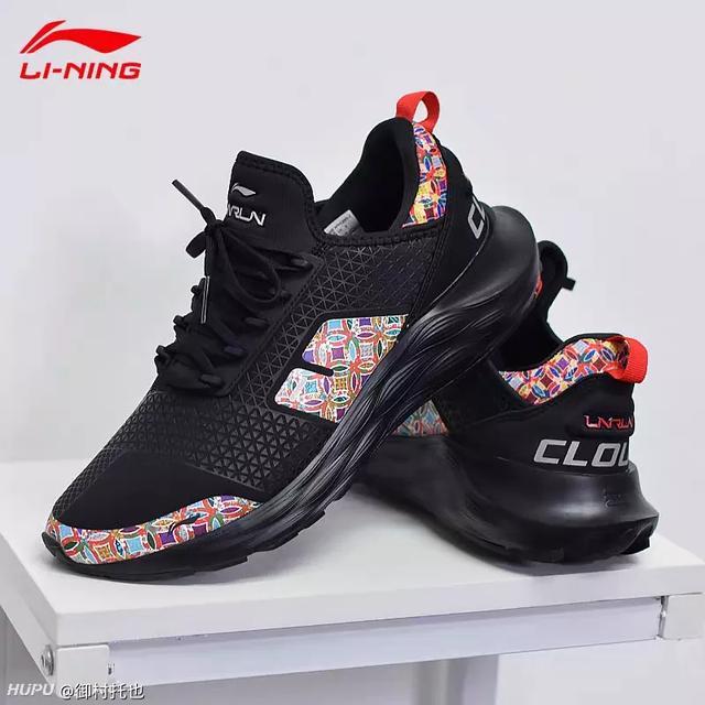 李宁云六代跑鞋:drivefoam重启,鞋型变化大,发售价是真低