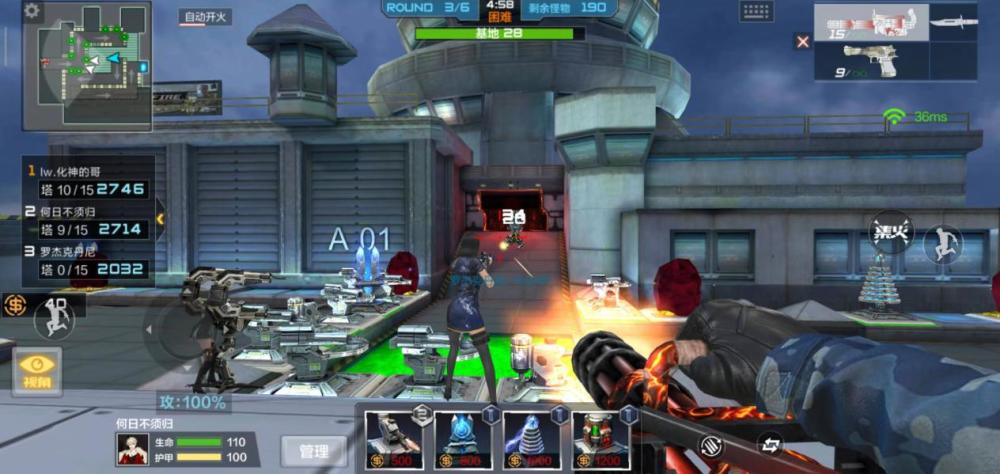 cfm:枪战游戏也能玩塔防?火线防御各地图防守思路