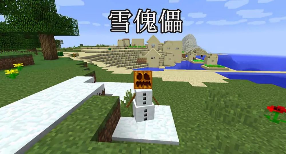 我的世界 这三种生物竟拥有第二张 脸 换脸后气质截然不同 腾讯新闻