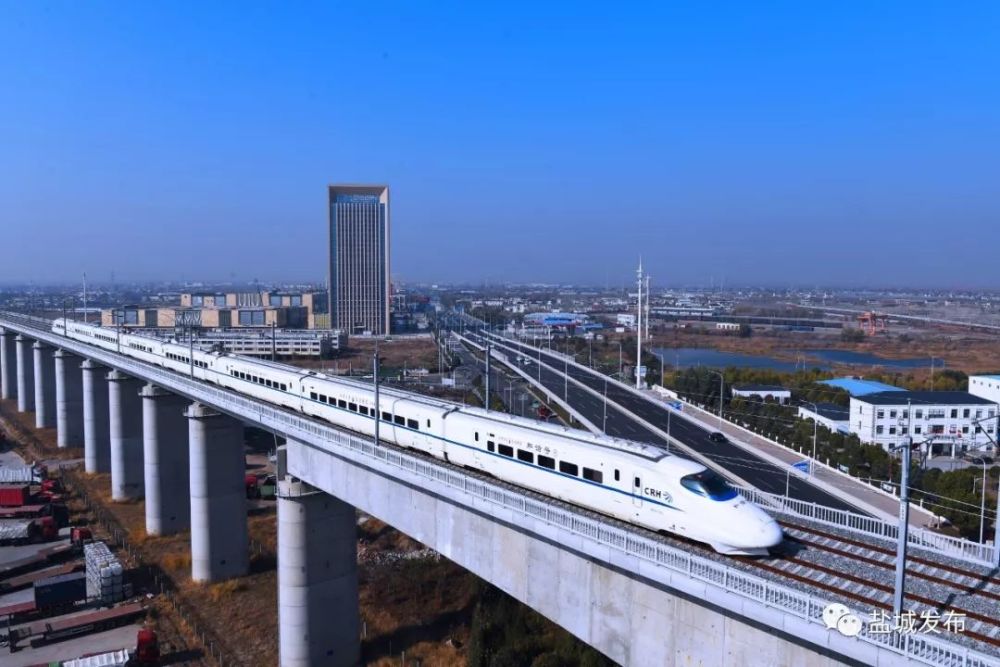 盐城人,圆梦的感觉真爽!