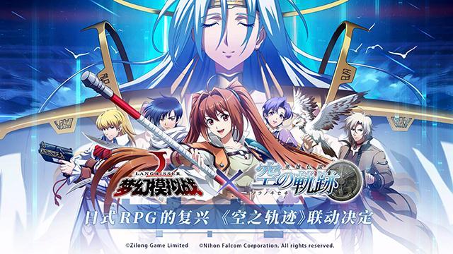 梦幻模拟战 四大联动角色竟和十二星座高度对应 处女座非她莫属 腾讯新闻