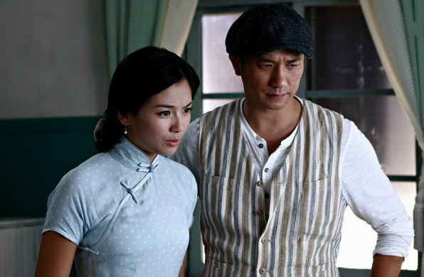 刘涛迷局1931定档妩媚歌女双料间谍青年刘涛果然貌美