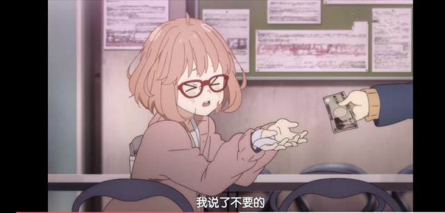 动漫中屈服于钞能力的少女,未来反应太可爱,轻音少女被钞票打脸