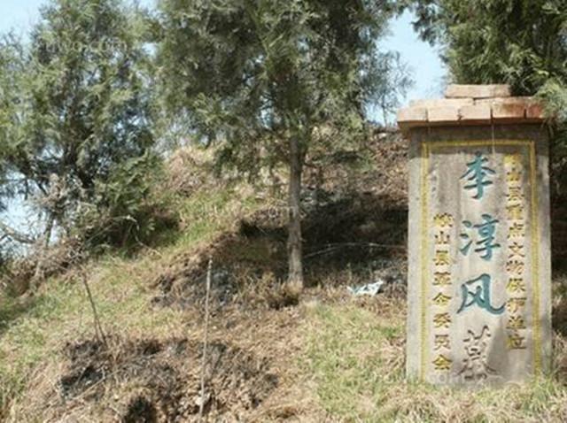 其实不然,考察袁天罡的坟墓所在地,原来一直都是军事重地,大多数时候