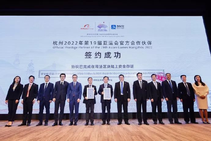 怎么报名2026年亚运会项目_怎么报名2026年亚运会