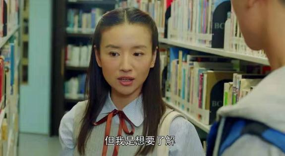 39岁董洁演18岁学生,比范冰冰和60岁刘晓庆演