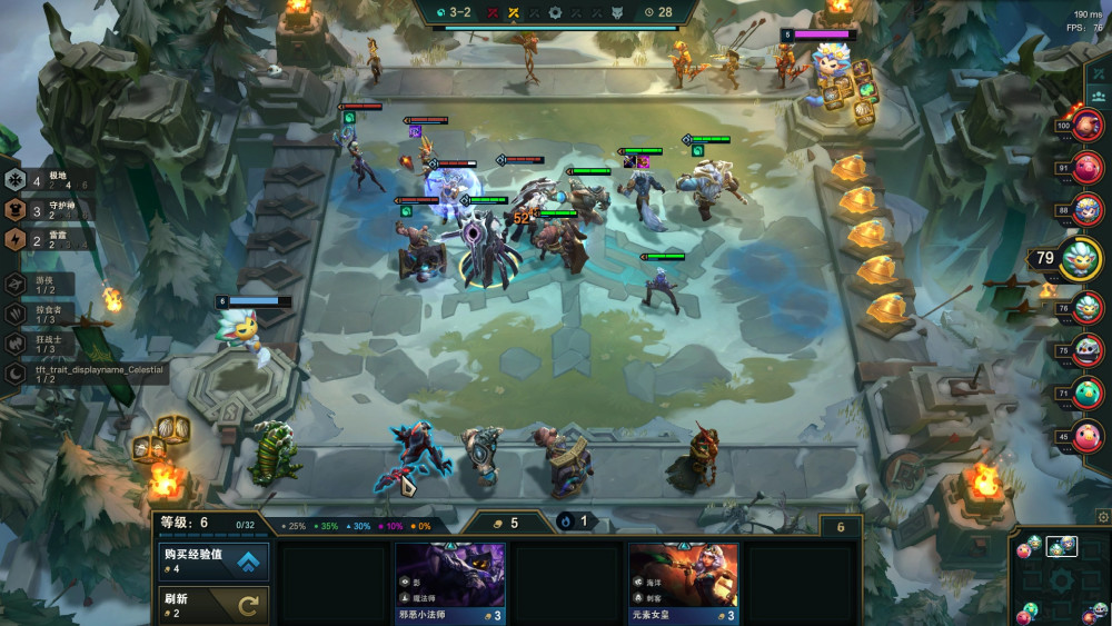 云顶之弈s2更新月神羁绊降临秒强化阵容八倍暴击率