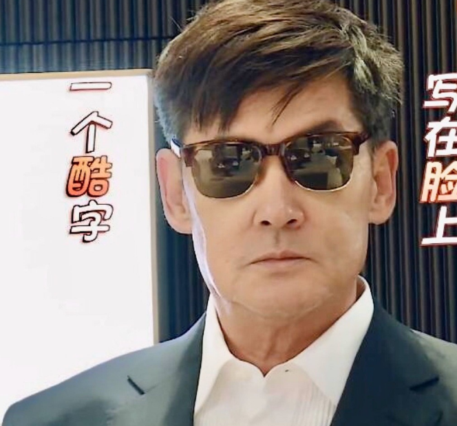 郭碧婷爸爸晒80元一碗牛肉面,被吐槽没面发脾