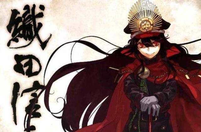 第六天魔王 Fgo人物志 织田信长 腾讯新闻