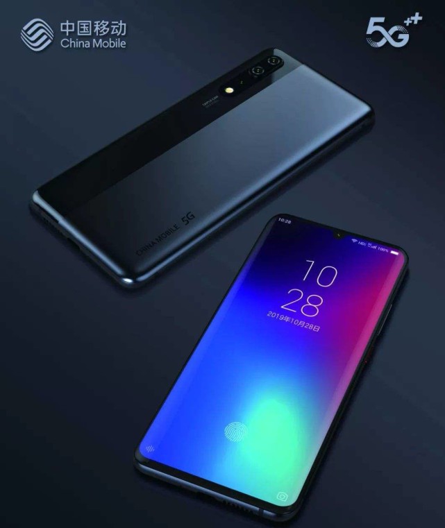 它更高配置的iqoo pro和小米9 pro都便宜1000块钱左右,甚至连华为mate