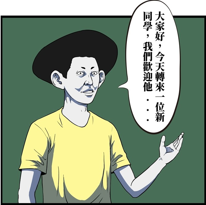 搞笑瘋人:一碗泡麵賣到