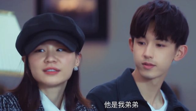 演员请就位:郭敬明凭ai翻身上热搜,用角色激活郭俊辰,金靖打开新戏路