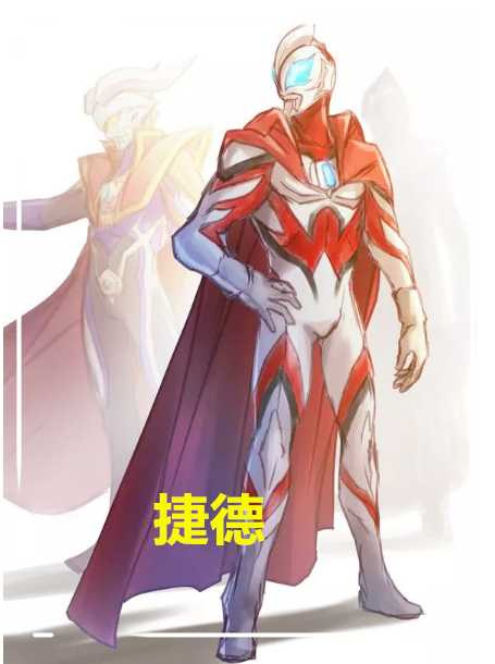 奥特曼:光之国未来啥样?欧布和捷德还好,而希卡利却成"反派"?