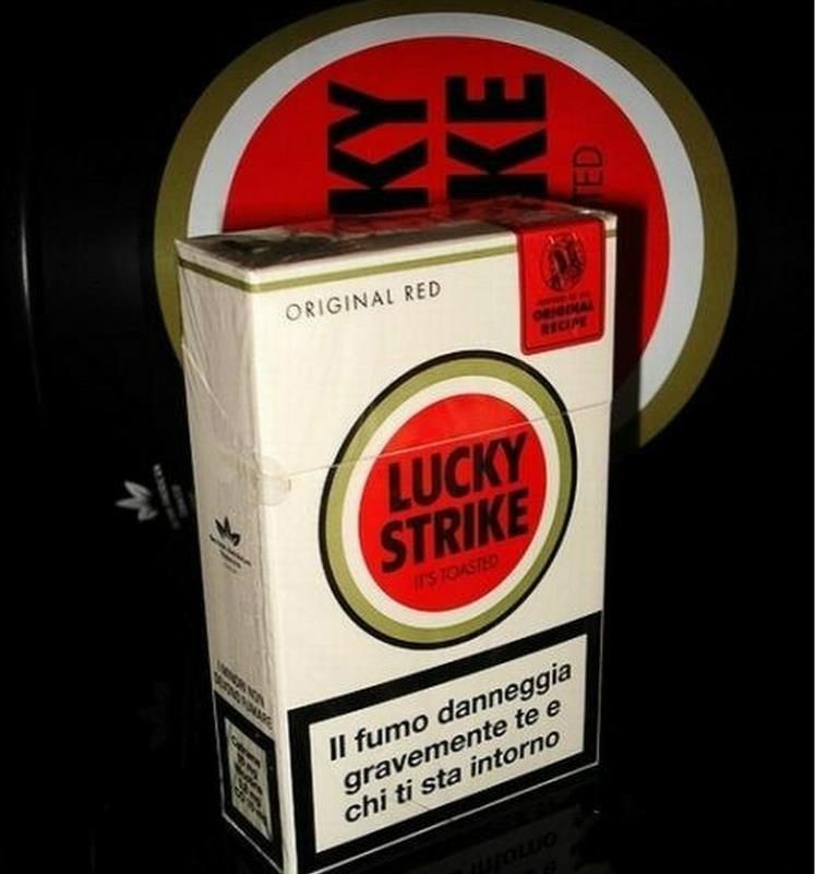 好彩(lucky strike)no.