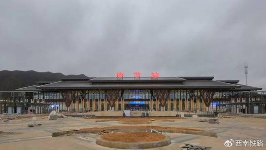 大方站——彝族民居