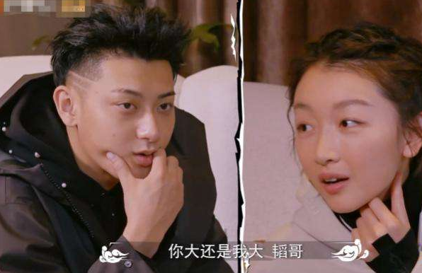 综艺节目逼疯女艺人周冬雨无奈到要尹正内衣当场表示不化妆不洗澡