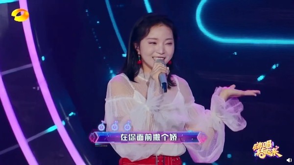 学猫叫原唱被说人不红下秒变脸主持人尴尬不想聊了