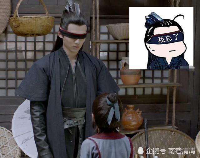 庆余年五竹叔吸粉无数摘下眼罩颜值太高连张若昀都发微博力挺