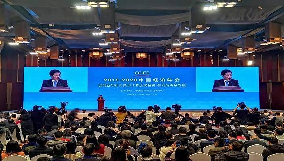 2020gdp翻翻_韩文秀:2020年GDP翻番是全国目标,并非每个地区都要翻番