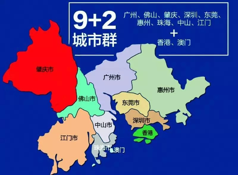 大亚湾区人口_官网 首页 惠州大亚湾 售楼处 电话 地址 详情(2)