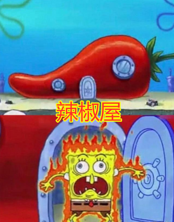 為何海綿寶寶只住