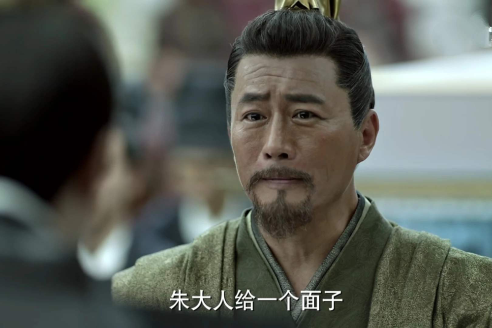 《庆余年》中的范建,是江姗的前夫,现任妻子是小他16岁的富婆_腾讯