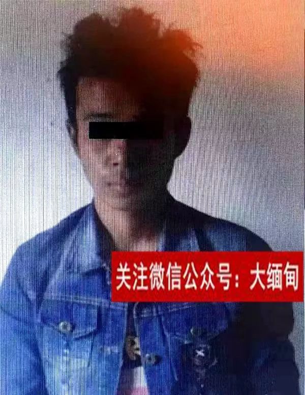 缅甸3名人贩子贩卖2名妇女去中国在途中被抓