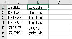 【Office百科】统计函数COUNTIF到底应该怎么用？