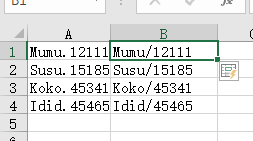 【Office百科】统计函数COUNTIF到底应该怎么用？