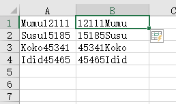 【Office百科】统计函数COUNTIF到底应该怎么用？