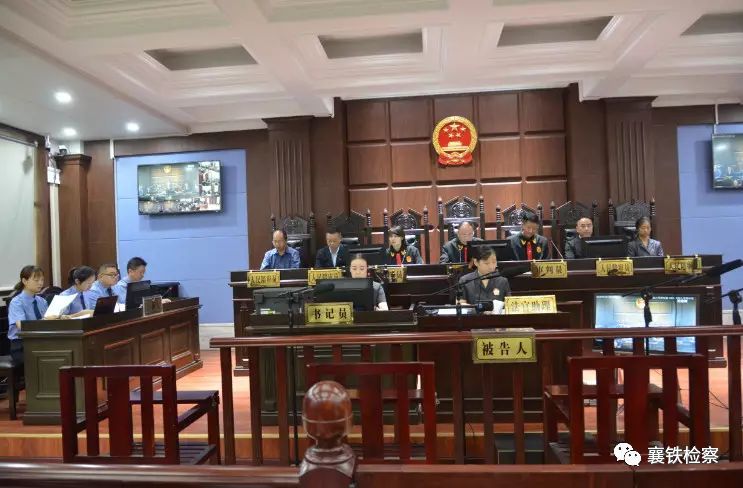 恶势力团伙犯罪一案向老河口火车站的上级监管铁路单位发出了检察建议