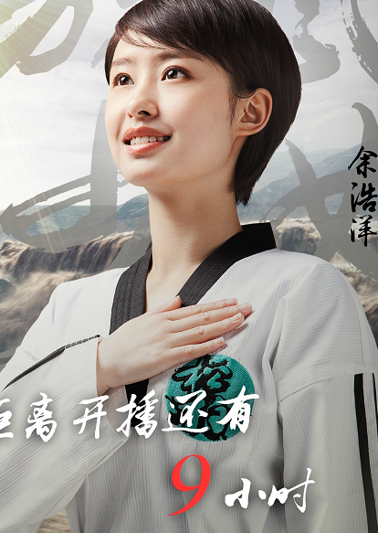 还记得《旋风少女》中吴秀琴吗?看到她长发模样,网友:比百草还美