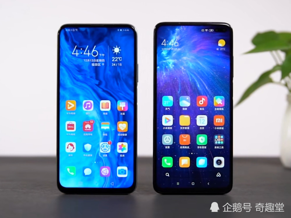 999的荣耀9x速度对比1599的红米k30这差距我无语了