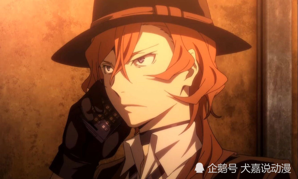 文豪野犬:主动向组合提供侦探社的情报,森首领真正意图是什么?