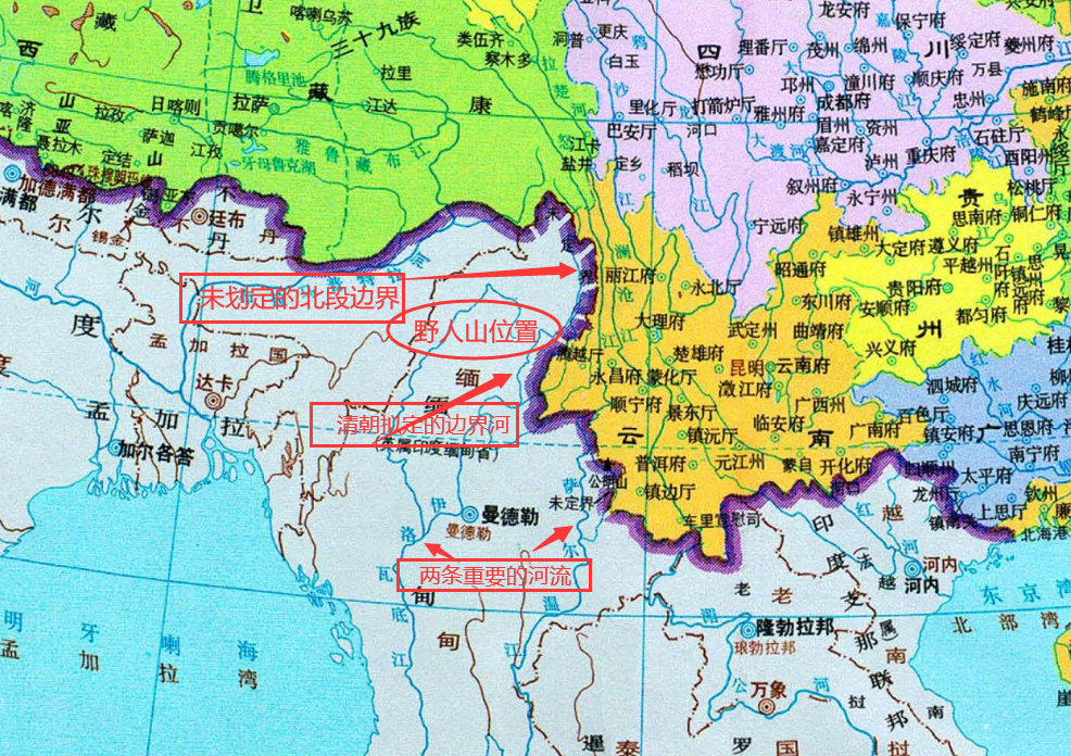 清朝和英國劃定中緬邊界時失去的領土有多少