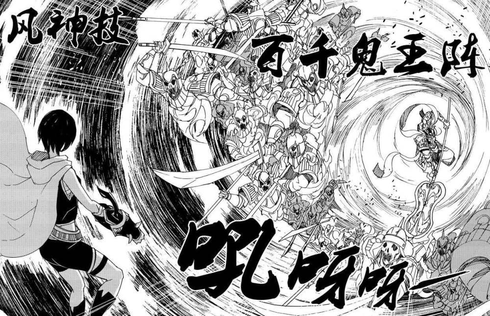 镇魂街三大武神躯的优势各是什么虎爷棋差一步就能封神