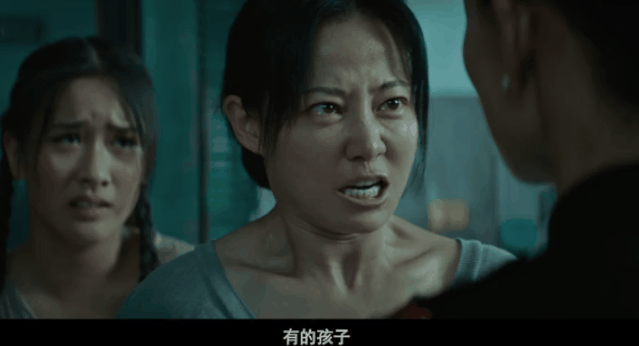 误杀女儿正当防卫却误杀局长儿子两方父母两种误杀