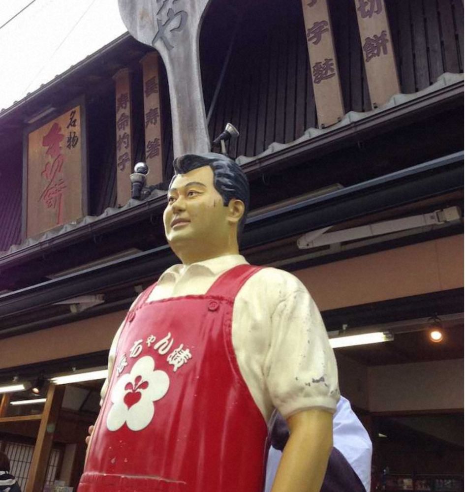 从劈腿10人的日本渣男到宠女狂魔,他6次克服癌症,将一生活成了传说