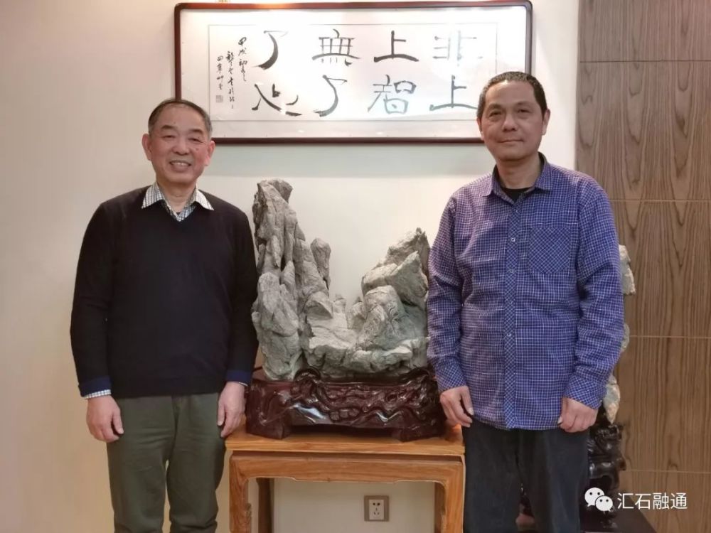 体悟津味厚重、深邃、古拙、清雅的赏石文化