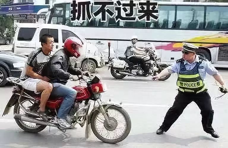 c1驾照无权开这几类车抓到一律最上限处罚交警罚轻了