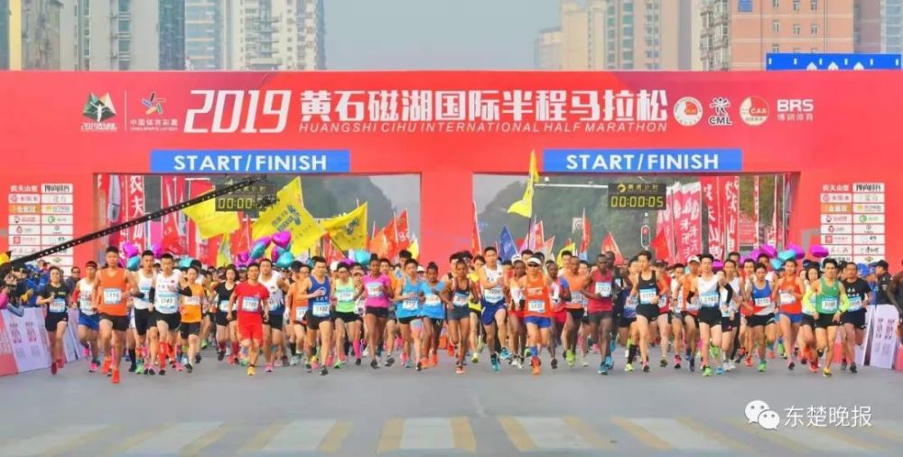 看黄排行榜_晨报微博排行榜_黄某荣