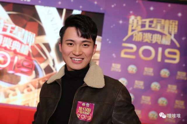 tvb|爱回家之开心速递|金城安|周嘉洛|小鲜肉|开心速递