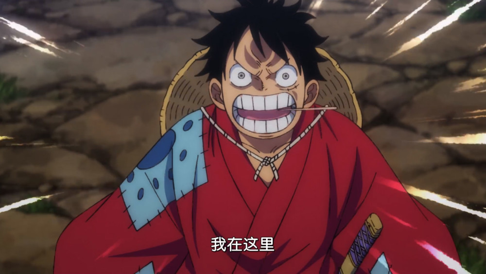 《海贼王》914集,暴走路飞狂虐神龙凯多,五皇强者,恐怖如斯!
