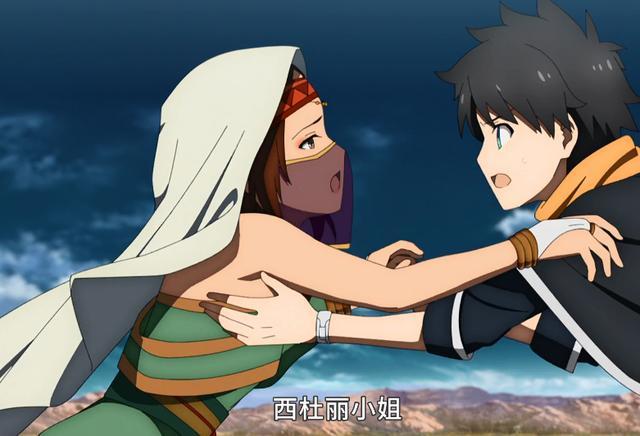 fgo第11集:羽蛇神莫名白给,西杜丽哭着出城,一集4个人设出问题