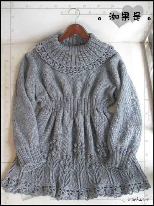 灰朵朵大翻领毛衣裙编织款式摆边花样好看