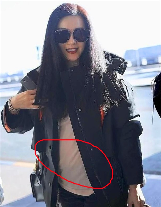 范冰冰的肚子怎么回事几日不见就这么大难不成真怀了