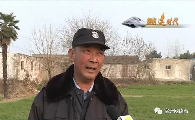 泗阳县史集街道洪南居委会居民 刘以甫:我们岁数大一点的,走几步地就