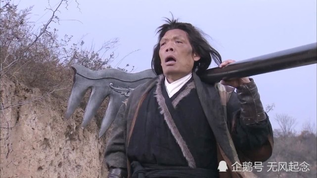 中也存在一些看似能力不突出,却令人忌惮的人,比如邬文化便是其中之一