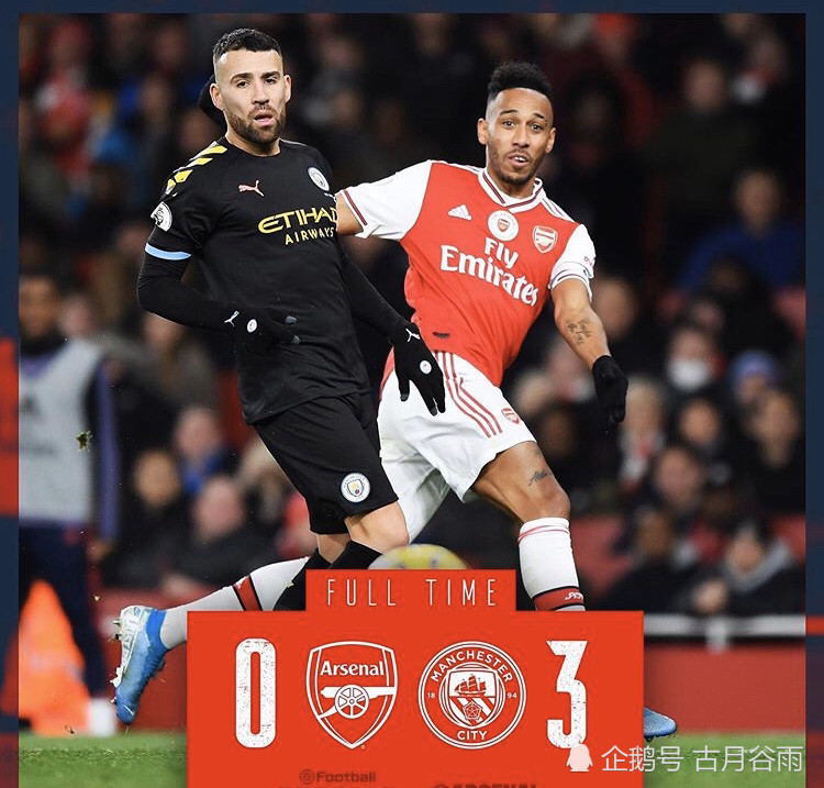 英超,曼城客场3-0横扫阿森纳,丁丁两射一传,全