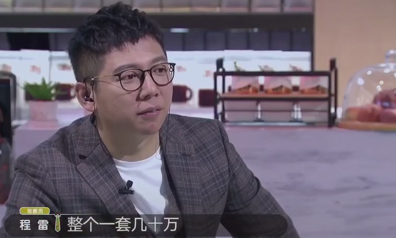 惊呆 胡海泉估算周鸿祎的音响值几十万 真实价格接近1千万 腾讯新闻